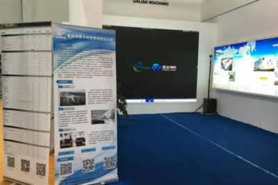 2016中國(沈陽)建博會 筑云BIM之BIMVR理念進(jìn)駐東北，引領(lǐng)建筑行業(yè)數(shù)字化變革