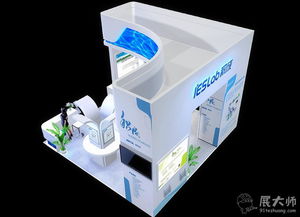 珠海展覽特裝工廠攜手展大師與三牛文化，共筑第十一屆城鎮(zhèn)稅務(wù)發(fā)展國際研討會與新技術(shù)概念博覽會精彩舞臺